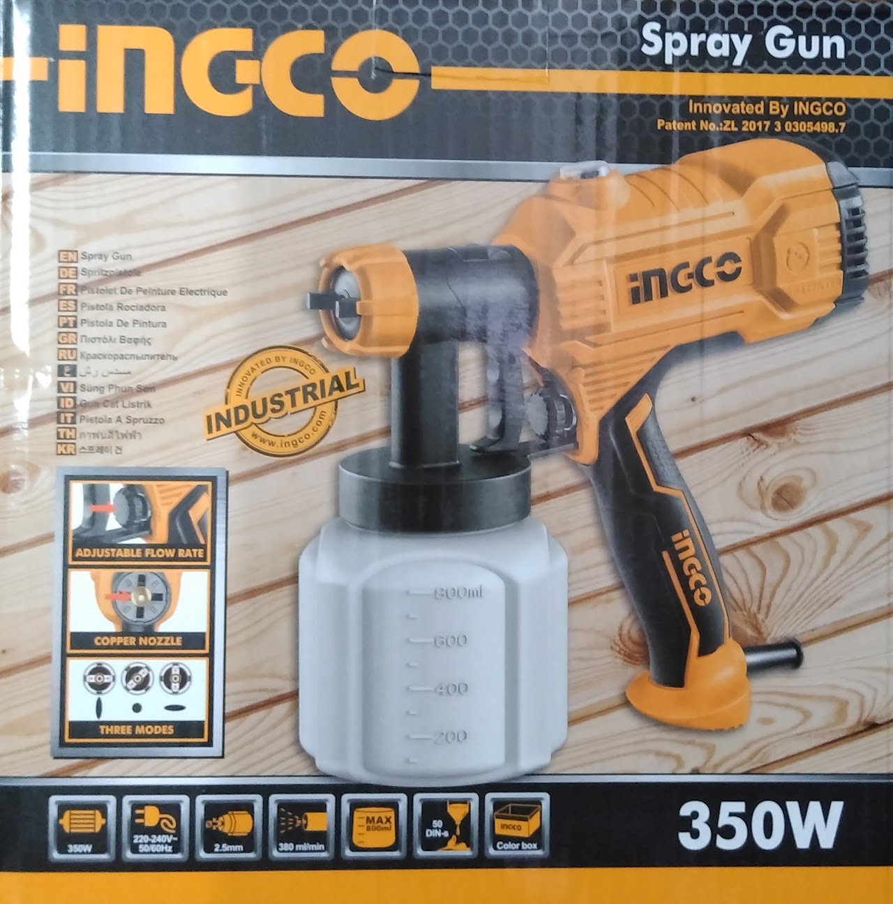 Electric Spray Gun